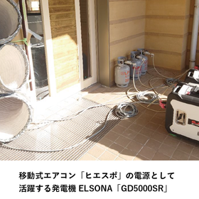 魚津市インタビュー　SNS-12.png