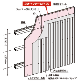 スクリーンショット 2026-07-03 170942.png