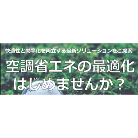 スクリーンショット 2025-11-21 115208.png