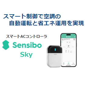 スクリーンショット 2025-08-21 105158.png