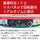 ARE-310S-func1_ip.png