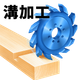 ChatGPT Image 2025年7月17日 10_43_00.png