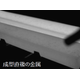 ?TS300SW 画像3.png