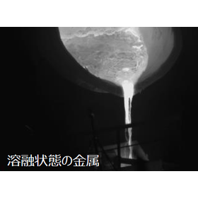 ?TS300SW 画像2.png