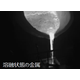 ?TS300SW 画像2.png