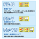 図7.png
