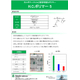HCP-5.jpg