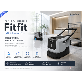 fitfit_加工画像_0804.png