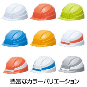 IZANO2_01_iPROSカラーバリエーション-01.jpg