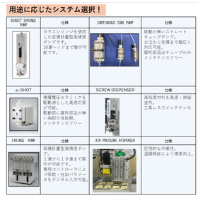 LAB1000-2.jpg