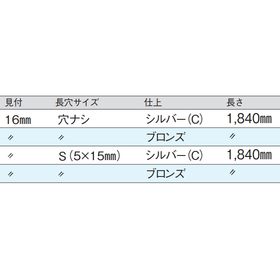 IPROS9133369278845137972.png
