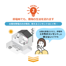 コメント 2024-06-21 173925.png