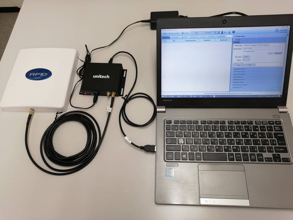 ユニテック・ジャパン 固定型UHF RFIDリーダー 4アンテナポート RS804-44JBS4G (65-0258-86) ユニテック・ジャパン 固定型UHF RFIDリーダー 4アンテナポート RS804