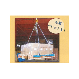 パレットツール2.PNG