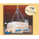 パレットツール2.PNG