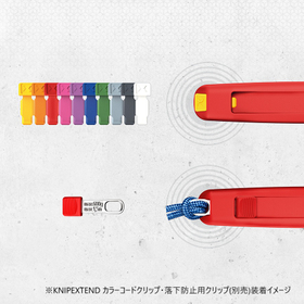006x10xx-00-KV-A-03_clips-range.jpg