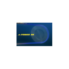 ?e-POWER NX 画像6.png