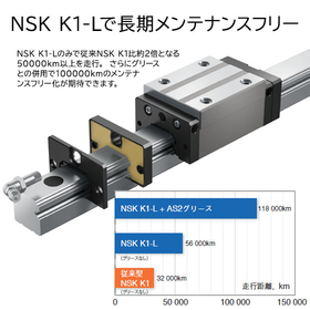 3332_NH_NS_K1L_560.jpg