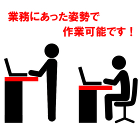 560pxl_sub_昇降デスク_6.jpg