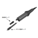 HC-G 65型3.png