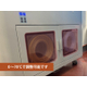 d600pro3_filament.jpg