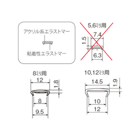 IPROS15234174550133955555.png