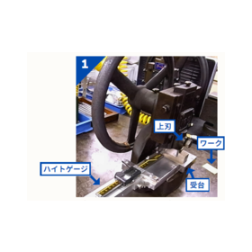 IPROS55147635976206083493.png