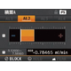 グラフィカルデジタルパネルメータ『WPMZシリーズ』2.jpg