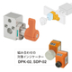 202508-シャフトロック3.jpg