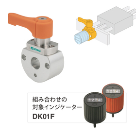 202508-シャフトロック2.jpg