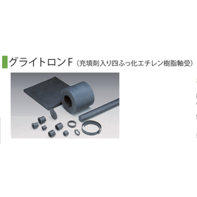 スクリーンショット 2025-07-18 131647.png