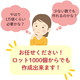 形状15.png