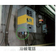 JR西日本地中トンネル沿線電話.jpg