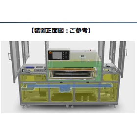 スクリーンショット 2025-11-18 174312.png