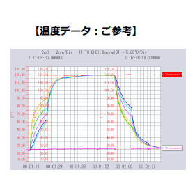 スクリーンショット 2025-11-18 174322.png