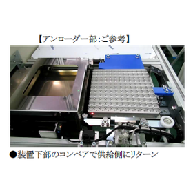 スクリーンショット 2025-11-18 174357.png