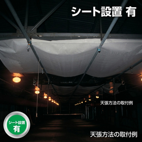 20261005_さやかサブ画像３.png