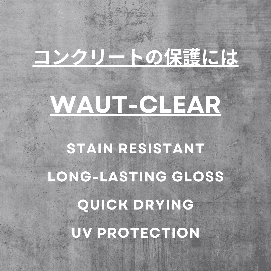 005032 アイコート ＷＡＴ−ＹＥ２０ 15kg イチネンケミカルズ 法人専用品\u203bイチネンケミカルズ 床用塗料 005032 アイコート WAT-YE20 15K