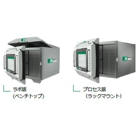 高品質・高性能ガスクロマトグラフ『KA8000plus』2.jpg