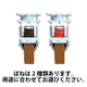 重量用ダンピングキャスターGHKE-SPR型_05.jpg