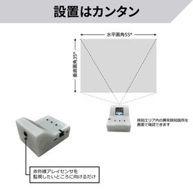 スライド26.PNG
