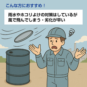 製品ページサブ画像_DCシリーズ_アートボード 1-01.jpg