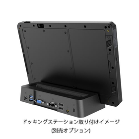 ctru101pcw8100back_jp_rgb_96dpi_500x500_rs.jpg