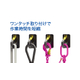 VABH-W_VCGH-S_feature01.jpg