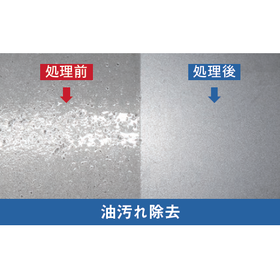 image_17.png