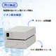 IPROS_ICA7000_7.png