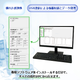 IPROS_ICA7000_5.png