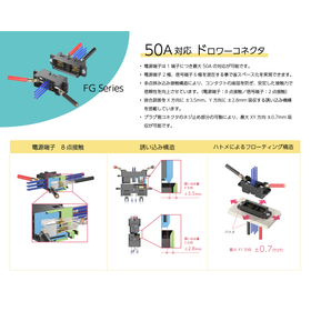 アートボード 2-80.jpg