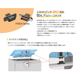 アートボード 4-80.jpg