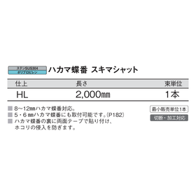 IPROS14890161618661288445.png